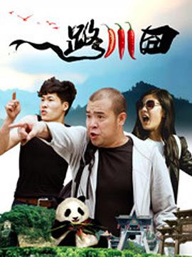 丝袜美腿视频网站